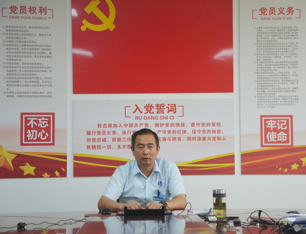 欧德发 创始人 董事长